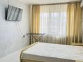 1-комнатная квартира · 32 м² · 1/5 этаж, Агыбай Батыра 17 за 15 000 ₸ в Балхаше — фото 4