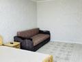 1-комнатная квартира · 32 м² · 1/5 этаж, Агыбай Батыра 17 за 15 000 ₸ в Балхаше — фото 5