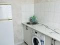 1-комнатная квартира · 32 м² · 1/5 этаж, Агыбай Батыра 17 за 15 000 ₸ в Балхаше — фото 8
