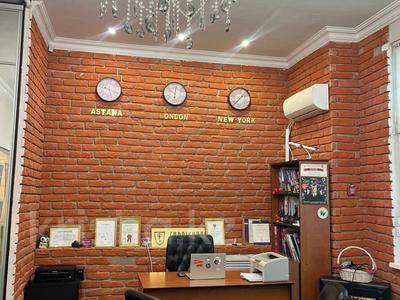 Свободное назначение, офисы, магазины и бутики, медцентры и аптеки · 50 м² за 55 млн ₸ в Астане, Есильский р-н