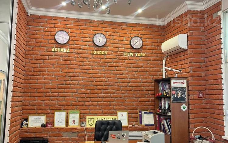 Свободное назначение, офисы, магазины и бутики, медцентры и аптеки · 50 м² за 55 млн ₸ в Астане, Есильский р-н — фото 2