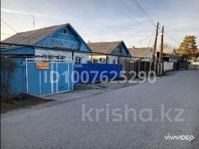 Отдельный дом · 4 комнаты · 180 м² · 4 сот., Кенесары 63 — Толе би за 19 млн ₸ в Кордае