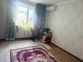 4-бөлмелі пәтер · 80.6 м² · 4/9 қабат, мкр Кунаева 25, бағасы: 28 млн ₸ в Уральске — фото 12