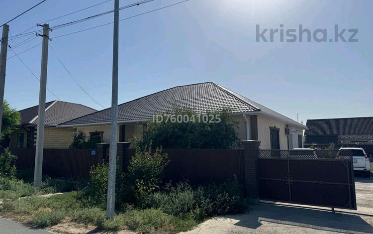 Часть дома · 5 комнат · 250 м² · 10 сот., мкр Жулдыз-2, Әбуғали Габдуллина за 36.5 млн ₸ в Атырау — фото 13