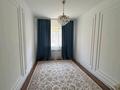 Часть дома · 5 комнат · 250 м² · 10 сот., мкр Жулдыз-2, Әбуғали Габдуллина за 36.5 млн ₸ в Атырау — фото 4