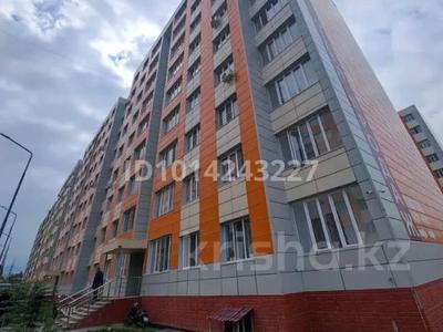 2-бөлмелі пәтер · 57.45 м² · 1/9 қабат, Ырысты — По Рыскулова (за новой школой), бағасы: 32 млн ₸ в Алматы, Алатауский р-н