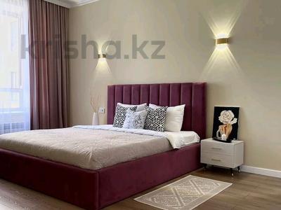 3-комнатная квартира · 80 м² · 8/9 этаж, Розыбакиева 320 за 40 000 〒 в Алматы, Бостандыкский р-н