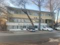 Еркін, кеңселер, конференц-залдар, кабинеттер және жұмыс орындары · 30 м², бағасы: 150 000 ₸ в Алматы, Медеуский р-н — фото 2