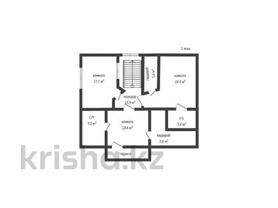 Отдельный дом • 6 комнат • 335.8 м² • 4.72 сот., Район Цума за 94.9 млн 〒 в Костанае
