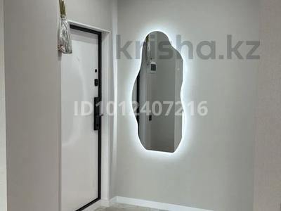 3-бөлмелі пәтер · 130 м² · 11/25 қабат, мкр 11 112В, бағасы: 34.5 млн ₸ в Актобе