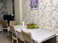 3-бөлмелі пәтер · 65.5 м² · 1/5 қабат, Исаева 92/1 — Толе би Исаева, бағасы: 55 млн ₸ в Алматы, Алмалинский р-н — фото 11