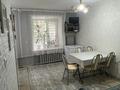 3-комнатная квартира · 60.2 м² · 1/5 этаж, пушкина 54 за 21 млн ₸ в Костанае — фото 2