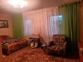Часть дома • 3 комнаты • 75 м² • 24 сот., Ауезова за 8.8 млн 〒 в Сарканде — фото 10