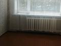 1-бөлмелі пәтер · 31 м² · 2/5 қабат, Аль -Фараби 38 — Возле Народного банка., бағасы: 20 млн ₸ в Костанае