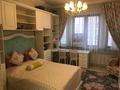 4-комнатная квартира, 155 м² помесячно, Панфилова 5 за 800 000 〒 в Астане, Алматы р-н — фото 8