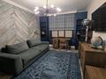 4-комнатная квартира · 150 м² · 3/5 этаж, ДЖАНГЕЛЬДИНА 2 — КАЛДАЯКОВА за 69 млн ₸ в Шымкенте, Каратауский р-н