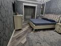 4-комнатная квартира · 150 м² · 3/5 этаж, ДЖАНГЕЛЬДИНА 2 — КАЛДАЯКОВА за 69 млн ₸ в Шымкенте, Каратауский р-н — фото 14