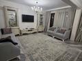 4-комнатная квартира · 150 м² · 3/5 этаж, ДЖАНГЕЛЬДИНА 2 — КАЛДАЯКОВА за 69 млн ₸ в Шымкенте, Каратауский р-н — фото 5