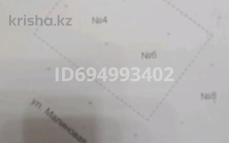 Жер телімі · 12 сотық, Мечта -1 4-6 — Центральная, бағасы: 2.5 млн ₸ в Кокшетау — фото 2