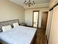 3-бөлмелі пәтер · 88 м² · 5/9 қабат, Крупская 24д, бағасы: 45 млн ₸ в Атырау — фото 13