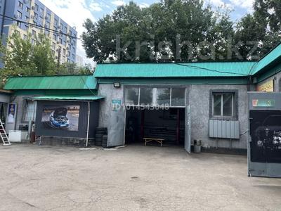 Азс, автосервисы и автомойки · 600 м² за 250 млн ₸ в Алматы, Алмалинский р-н