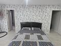 2-комнатная квартира · 52 м² · 3/4 этаж, Республики за 15 000 ₸ в Темиртау — фото 2