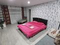 2-комнатная квартира · 52 м² · 3/4 этаж, Республики за 15 000 ₸ в Темиртау — фото 13