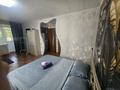 1-комнатная квартира · 43 м² · 2/4 этаж, Независимости за 12 000 ₸ в Темиртау — фото 4