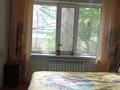 1-комнатная квартира · 30 м² · 1/5 этаж, мкр Мынбулак за 7.8 млн ₸ в Таразе — фото 3