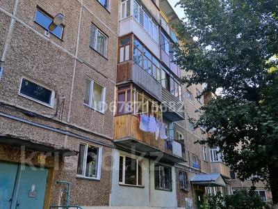 1 комната · 40 м² · 4 этаж, Волочаевская 47 — Бухар Жырау за 10 000 〒 в Караганде, Казыбек би р-н