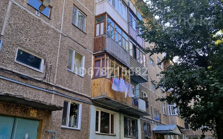 1 бөлме · 40 м² · 4 қабат, Волочаевская 47 — Бухар Жырау, бағасы: 10 000 ₸ в Караганде, Казыбек би р-н — фото 2