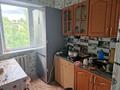 1 бөлме · 40 м² · 4 қабат, Волочаевская 47 — Бухар Жырау, бағасы: 10 000 ₸ в Караганде, Казыбек би р-н — фото 4