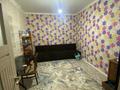 Жеке үй · 5 бөлме · 220 м² · 10 жүзд., Сары озек — Черная речка, бағасы: 30 млн ₸ в Атырау — фото 16