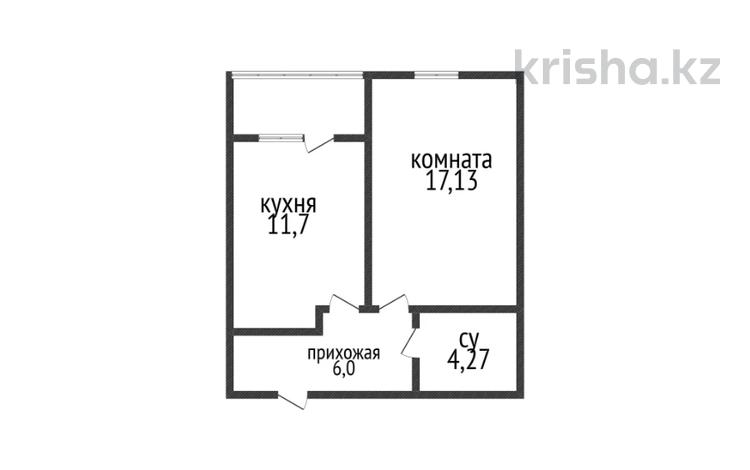 1-комнатная квартира · 41.3 м² · 5 этаж, Береке за 22 млн ₸ в Костанае — фото 10