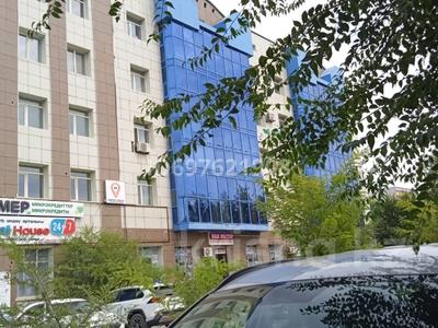5-комнатная квартира · 211.4 м² · 2/5 этаж, ул. Рыскулова 19 за ~ 58.1 млн 〒 в Шымкенте, Аль-Фарабийский р-н