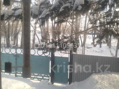 Отдельный дом · 6 комнат · 160 м² · 10 сот., Дулатова 8 за 30 млн ₸ в Калбатау