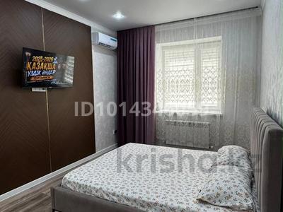 1-комнатная квартира · 50 м² · 1/7 этаж, 20-й мкр 16-17 за 12 000 ₸ в Актау