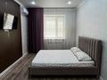 1-комнатная квартира · 50 м² · 1/7 этаж, 20-й мкр 16-17 за 12 000 ₸ в Актау — фото 4