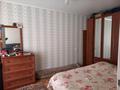 3-бөлмелі пәтер · 59 м² · 4/5 қабат, Старый город, Карасай батыра 24 — Школа 11, муз.школа, маг.Пантера, бағасы: 17 млн ₸ в Актобе