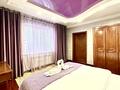 3-комнатная квартира · 100 м² · 16/16 этаж, Бальзака 8 — Ал-Фараби Маркова за 25 000 ₸ в Алматы, Бостандыкский р-н — фото 18