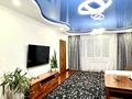 3-комнатная квартира · 100 м² · 16/16 этаж, Бальзака 8 — Ал-Фараби Маркова за 25 000 ₸ в Алматы, Бостандыкский р-н — фото 8