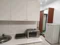 1-комнатная квартира · 21 м² · 2/9 этаж, Калдаяков 26 — Калдаяков Жумабаев за 15 млн ₸ в Астане, Сарайшык р-н — фото 5