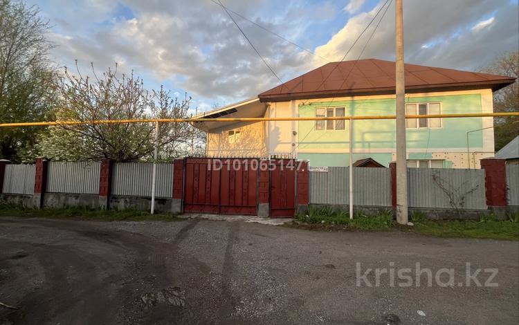 Отдельный дом · 5 комнат · 189 м² · 7.8 сот., Жусип баласагуна 4 А за 55 млн 〒 в Талгаре — фото 2