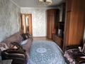 2-комнатная квартира · 53.2 м² · 3/5 этаж, мкр Аксай-3Б 29 за 250 000 ₸ в Алматы, Ауэзовский р-н — фото 3