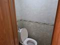 2-комнатная квартира · 53.2 м² · 3/5 этаж, мкр Аксай-3Б 29 за 250 000 ₸ в Алматы, Ауэзовский р-н — фото 6