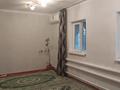 Отдельный дом · 4 комнаты · 200 м² · 6 сот., Парасат 44 за 15 млн ₸ в Баскудуке — фото 15