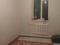 Отдельный дом · 4 комнаты · 200 м² · 6 сот., Парасат 44 за 15 млн ₸ в Баскудуке — фото 23