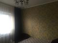 3-бөлмелі пәтер · 70 м² · 7/8 қабат, Макатаева, бағасы: 60 млн ₸ в Алматы, Медеуский р-н