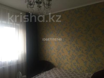 3-бөлмелі пәтер · 70 м² · 7/8 қабат, Макатаева, бағасы: 60 млн ₸ в Алматы, Медеуский р-н