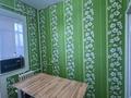 4-комнатная квартира · 95 м² · 2/5 этаж, Волкова 2А — район Толчек за 23.5 млн ₸ в Таразе — фото 2